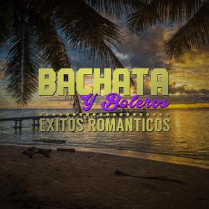 Vagabundo, Borracho Y Loco (Hd Digital Remastered)