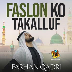 Faslon Ko Takalluf
