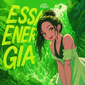 ESSA ENERGIA