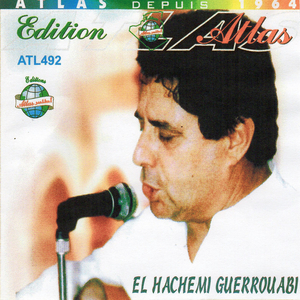 Tfakart elbahdja anabtach ounaamel dara