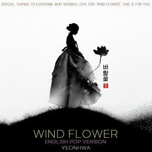 Wind Flower (English Pop Ver.)