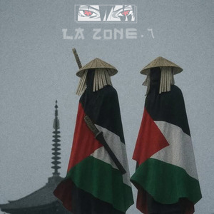 Liberte
