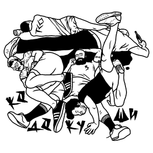 Номенклатура гранитных памятников