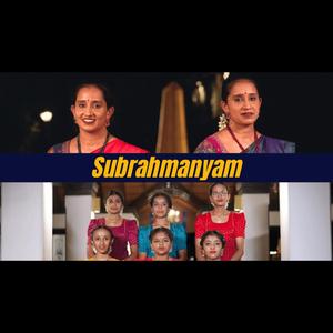 Subrahmanyam (Nottuswaram 34)