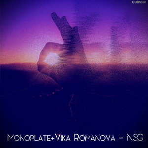 Nsg (DJ KoT Remix)
