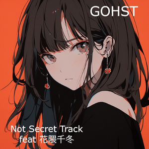 GOHST