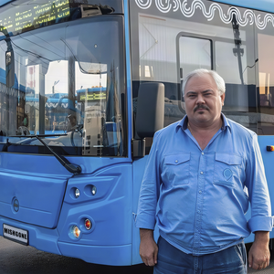 АВТОБУСНАЯ