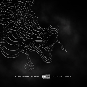 Momonosuke (Freestyle Dragon 1)