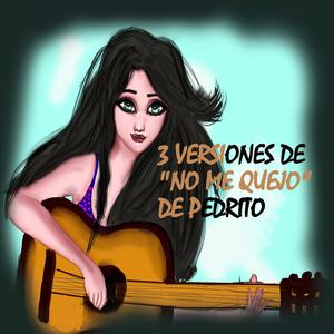 Afrohouse de No Me Quejo