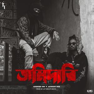 JOMIDARI (feat. Ayman Siz)