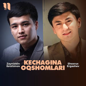 Kechagina oqshomlari (Remix)