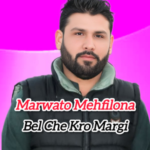 Bel Che Kro Margi