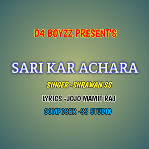 Sari Kar Achara