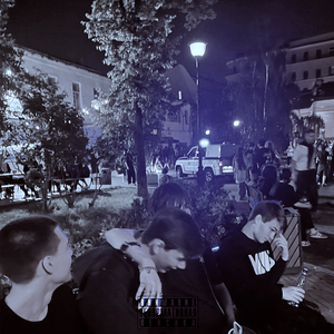 Спортивное поведение