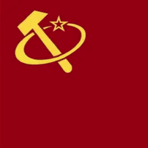 远 视 主 义 苏 维 埃