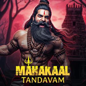 Mahakaal Tandavam