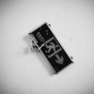 微雨Goodbye(Prod by SOURCE MUSIC)