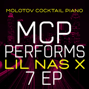 Panini (Instrumental)