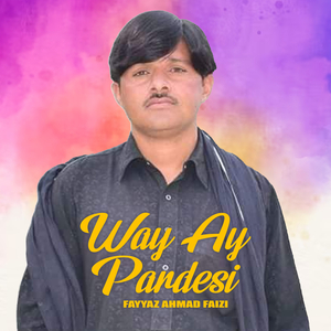 Thalaan Diyaan Raniyaa