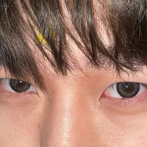 Sliver Luster (prod. AZYAIRE)