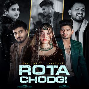Rota Chodgi
