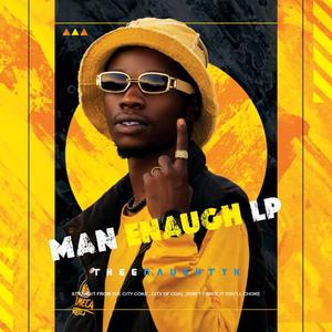 FAK'IMAL'UZOBONA (feat. Kevin Ayanda & K)