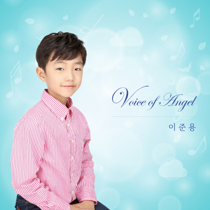 비 오는 하늘 운동장