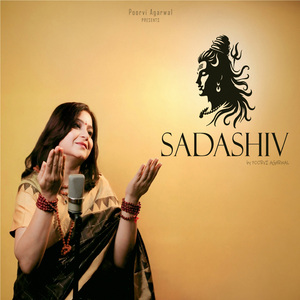 Sadashiv