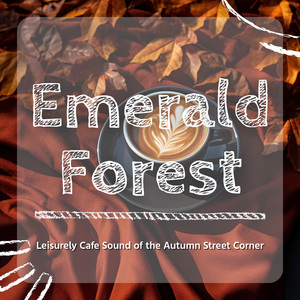 Cool Maple and Mellow Jazz