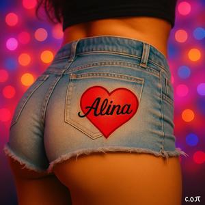 Алина