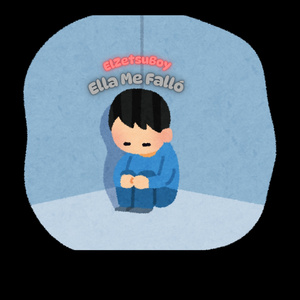 Ella Me Falló