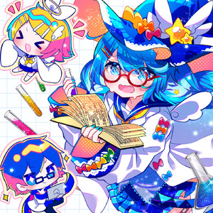 インテグラル・ラボラトリ (feat. 初音ミク&鏡音リン&KAITO)