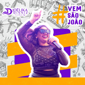 Bichinho de Estimação