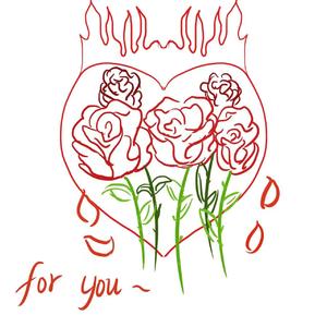 for u（prod veezy）