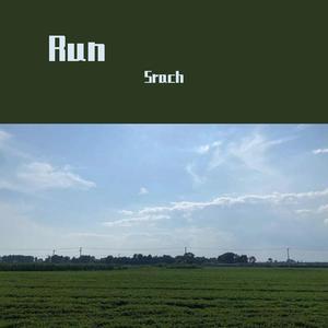 酉星（Prod by：COAST MUSIC）