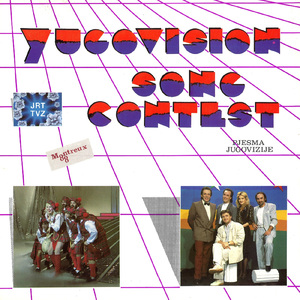 Hoj-Li-Hoj-La (Čibu-Čiba)