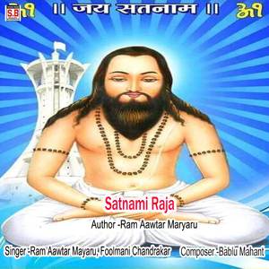 Satnami Raja