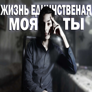 Хор Корифеев