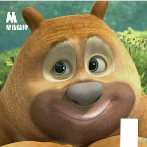泛黄的糖纸