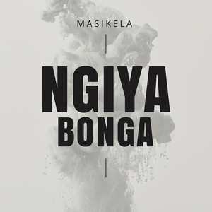 Ngiyabonga