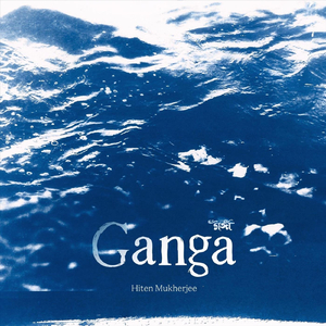 Ganga