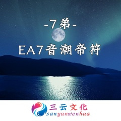 你知道什么是当当当 (DJ版)