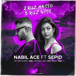 2 Ruz Hasto 3 Ruz Nist