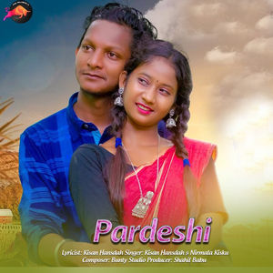 Pardeshi