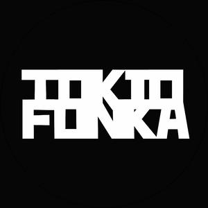 トキヲ・ファンカ (tokio funka)（翻自 GUMI）