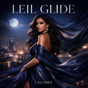 HEWA SWAY (Arabic Deep House)