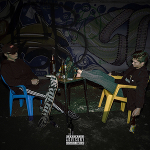 Уличные хроники