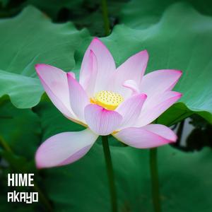 Hime
