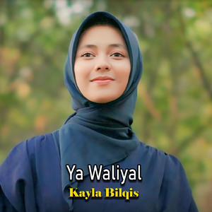 Ya Waliyal