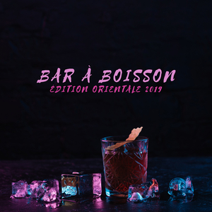 Électricité sensuelle